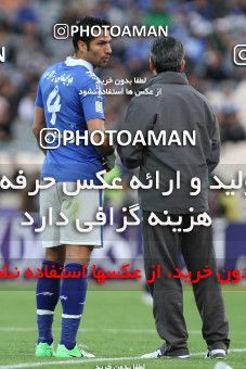 660142, Tehran, [*parameter:4*], لیگ برتر فوتبال ایران، Persian Gulf Cup، Week 28، Second Leg، Esteghlal 0 v 1 Naft Tehran on 2014/03/27 at Azadi Stadium