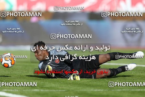 660408, Tehran, [*parameter:4*], لیگ برتر فوتبال ایران، Persian Gulf Cup، Week 29، Second Leg، Persepolis 2 v 2 Rah Ahan on 2014/04/06 at Azadi Stadium