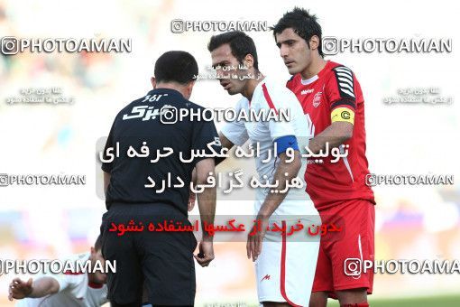 660542, Tehran, [*parameter:4*], لیگ برتر فوتبال ایران، Persian Gulf Cup، Week 29، Second Leg، Persepolis 2 v 2 Rah Ahan on 2014/04/06 at Azadi Stadium