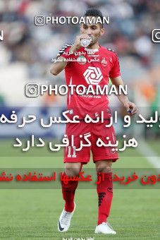 660394, Tehran, [*parameter:4*], Iran Pro League، Persian Gulf Cup، 2013-14 season، Second Leg، Week 29، Persepolis v Rah Ahan on 2014/04/06 at Azadi Stadium  / ([*parameter:140*] - [*parameter:139*]) (22)