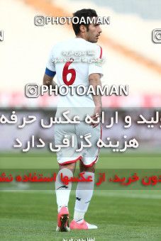 660396, Tehran, [*parameter:4*], لیگ برتر فوتبال ایران، Persian Gulf Cup، Week 29، Second Leg، Persepolis 2 v 2 Rah Ahan on 2014/04/06 at Azadi Stadium