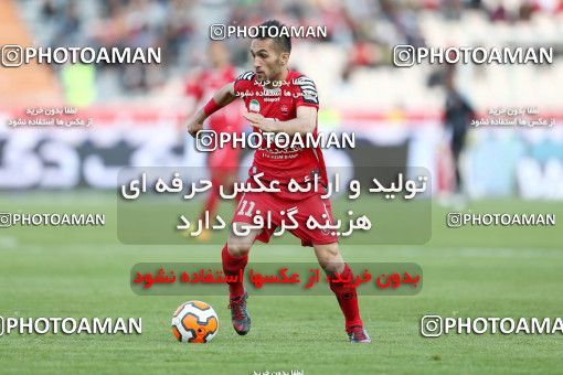 660357, Tehran, [*parameter:4*], Iran Pro League، Persian Gulf Cup، 2013-14 season، Second Leg، Week 29، Persepolis v Rah Ahan on 2014/04/06 at Azadi Stadium  / ([*parameter:140*] - [*parameter:139*]) (22)