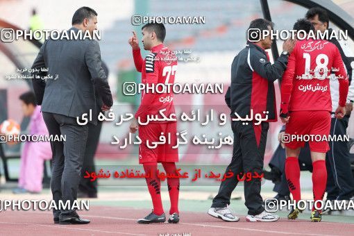 660522, Tehran, [*parameter:4*], لیگ برتر فوتبال ایران، Persian Gulf Cup، Week 29، Second Leg، Persepolis 2 v 2 Rah Ahan on 2014/04/06 at Azadi Stadium