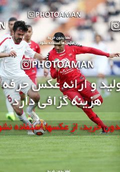 660411, Tehran, [*parameter:4*], لیگ برتر فوتبال ایران، Persian Gulf Cup، Week 29، Second Leg، Persepolis 2 v 2 Rah Ahan on 2014/04/06 at Azadi Stadium