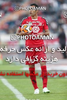 660456, Tehran, [*parameter:4*], لیگ برتر فوتبال ایران، Persian Gulf Cup، Week 29، Second Leg، Persepolis 2 v 2 Rah Ahan on 2014/04/06 at Azadi Stadium