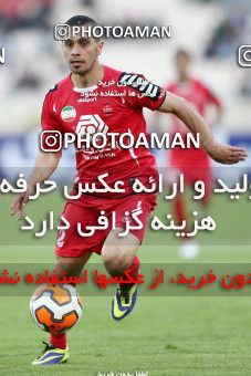 660485, Tehran, [*parameter:4*], لیگ برتر فوتبال ایران، Persian Gulf Cup، Week 29، Second Leg، Persepolis 2 v 2 Rah Ahan on 2014/04/06 at Azadi Stadium