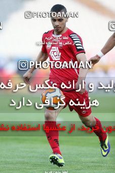 660507, Tehran, [*parameter:4*], لیگ برتر فوتبال ایران، Persian Gulf Cup، Week 29، Second Leg، Persepolis 2 v 2 Rah Ahan on 2014/04/06 at Azadi Stadium