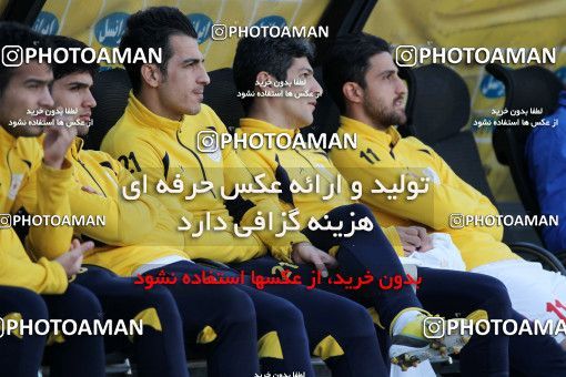 660870, Tehran, [*parameter:4*], لیگ برتر فوتبال ایران، Persian Gulf Cup، Week 29، Second Leg، Persepolis 2 v 2 Rah Ahan on 2014/04/06 at Azadi Stadium