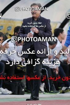 660847, Tehran, [*parameter:4*], لیگ برتر فوتبال ایران، Persian Gulf Cup، Week 29، Second Leg، Persepolis 2 v 2 Rah Ahan on 2014/04/06 at Azadi Stadium