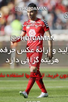 660693, Tehran, [*parameter:4*], لیگ برتر فوتبال ایران، Persian Gulf Cup، Week 29، Second Leg، Persepolis 2 v 2 Rah Ahan on 2014/04/06 at Azadi Stadium