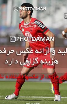 660675, Tehran, [*parameter:4*], لیگ برتر فوتبال ایران، Persian Gulf Cup، Week 29، Second Leg، Persepolis 2 v 2 Rah Ahan on 2014/04/06 at Azadi Stadium
