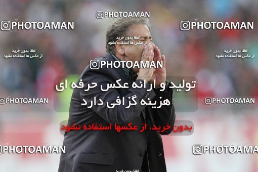 660839, Tehran, [*parameter:4*], لیگ برتر فوتبال ایران، Persian Gulf Cup، Week 29، Second Leg، Persepolis 2 v 2 Rah Ahan on 2014/04/06 at Azadi Stadium