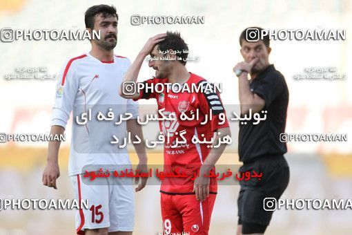 660855, Tehran, [*parameter:4*], لیگ برتر فوتبال ایران، Persian Gulf Cup، Week 29، Second Leg، Persepolis 2 v 2 Rah Ahan on 2014/04/06 at Azadi Stadium