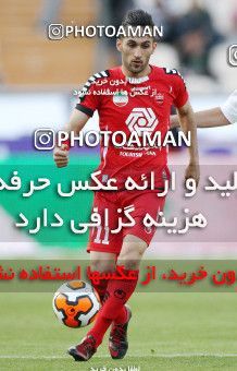 660702, Tehran, [*parameter:4*], لیگ برتر فوتبال ایران، Persian Gulf Cup، Week 29، Second Leg، Persepolis 2 v 2 Rah Ahan on 2014/04/06 at Azadi Stadium