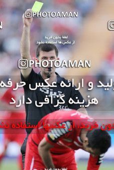 660596, Tehran, [*parameter:4*], لیگ برتر فوتبال ایران، Persian Gulf Cup، Week 29، Second Leg، Persepolis 2 v 2 Rah Ahan on 2014/04/06 at Azadi Stadium