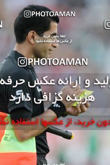 660698, Tehran, [*parameter:4*], لیگ برتر فوتبال ایران، Persian Gulf Cup، Week 29، Second Leg، Persepolis 2 v 2 Rah Ahan on 2014/04/06 at Azadi Stadium