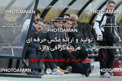 660947, Tehran, [*parameter:4*], لیگ برتر فوتبال ایران، Persian Gulf Cup، Week 29، Second Leg، Persepolis 2 v 2 Rah Ahan on 2014/04/06 at Azadi Stadium