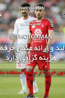 660798, Tehran, [*parameter:4*], لیگ برتر فوتبال ایران، Persian Gulf Cup، Week 29، Second Leg، Persepolis 2 v 2 Rah Ahan on 2014/04/06 at Azadi Stadium