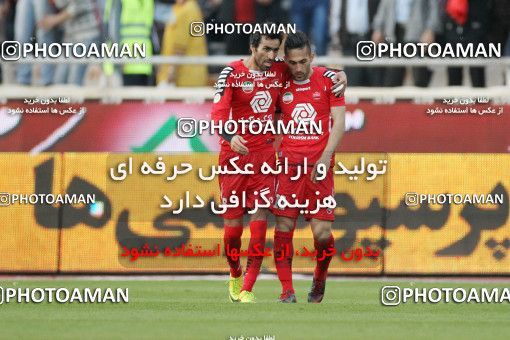 660689, Tehran, [*parameter:4*], لیگ برتر فوتبال ایران، Persian Gulf Cup، Week 29، Second Leg، Persepolis 2 v 2 Rah Ahan on 2014/04/06 at Azadi Stadium