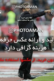 660939, Tehran, [*parameter:4*], لیگ برتر فوتبال ایران، Persian Gulf Cup، Week 29، Second Leg، Persepolis 2 v 2 Rah Ahan on 2014/04/06 at Azadi Stadium