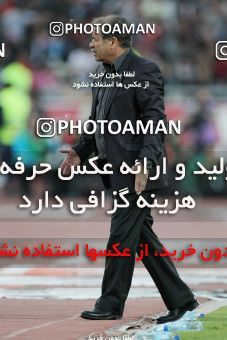 660792, Tehran, [*parameter:4*], لیگ برتر فوتبال ایران، Persian Gulf Cup، Week 29، Second Leg، Persepolis 2 v 2 Rah Ahan on 2014/04/06 at Azadi Stadium