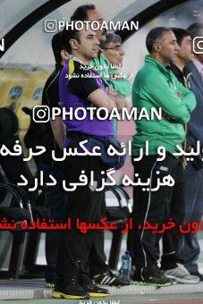 660715, Tehran, [*parameter:4*], لیگ برتر فوتبال ایران، Persian Gulf Cup، Week 29، Second Leg، Persepolis 2 v 2 Rah Ahan on 2014/04/06 at Azadi Stadium