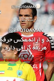 660953, Tehran, [*parameter:4*], لیگ برتر فوتبال ایران، Persian Gulf Cup، Week 29، Second Leg، Persepolis 2 v 2 Rah Ahan on 2014/04/06 at Azadi Stadium