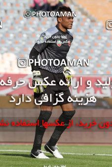 660984, Tehran, [*parameter:4*], لیگ برتر فوتبال ایران، Persian Gulf Cup، Week 29، Second Leg، Persepolis 2 v 2 Rah Ahan on 2014/04/06 at Azadi Stadium