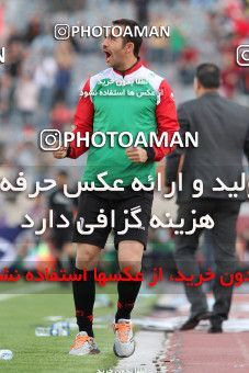 661119, Tehran, [*parameter:4*], لیگ برتر فوتبال ایران، Persian Gulf Cup، Week 29، Second Leg، Persepolis 2 v 2 Rah Ahan on 2014/04/06 at Azadi Stadium