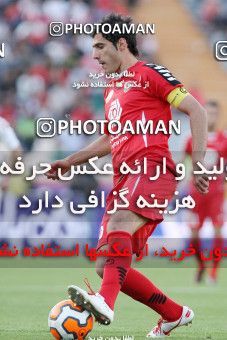 660970, Tehran, [*parameter:4*], لیگ برتر فوتبال ایران، Persian Gulf Cup، Week 29، Second Leg، Persepolis 2 v 2 Rah Ahan on 2014/04/06 at Azadi Stadium