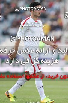 660973, Tehran, [*parameter:4*], لیگ برتر فوتبال ایران، Persian Gulf Cup، Week 29، Second Leg، Persepolis 2 v 2 Rah Ahan on 2014/04/06 at Azadi Stadium