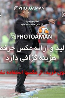 661163, Tehran, [*parameter:4*], لیگ برتر فوتبال ایران، Persian Gulf Cup، Week 29، Second Leg، Persepolis 2 v 2 Rah Ahan on 2014/04/06 at Azadi Stadium
