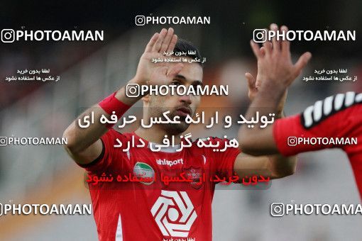 660966, Tehran, [*parameter:4*], لیگ برتر فوتبال ایران، Persian Gulf Cup، Week 29، Second Leg، Persepolis 2 v 2 Rah Ahan on 2014/04/06 at Azadi Stadium
