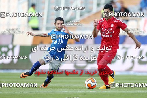 661375, Tehran, [*parameter:4*], لیگ برتر فوتبال ایران، Persian Gulf Cup، Week 30، Second Leg، Esteghlal 1 v 3 Tractor Sazi on 2014/04/11 at Azadi Stadium