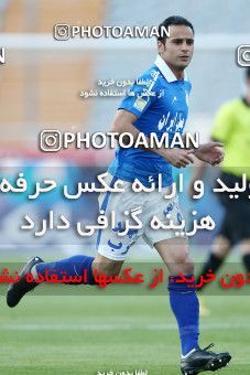 661230, Tehran, [*parameter:4*], لیگ برتر فوتبال ایران، Persian Gulf Cup، Week 30، Second Leg، Esteghlal 1 v 3 Tractor Sazi on 2014/04/11 at Azadi Stadium