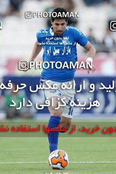 661489, Tehran, [*parameter:4*], لیگ برتر فوتبال ایران، Persian Gulf Cup، Week 30، Second Leg، Esteghlal 1 v 3 Tractor Sazi on 2014/04/11 at Azadi Stadium