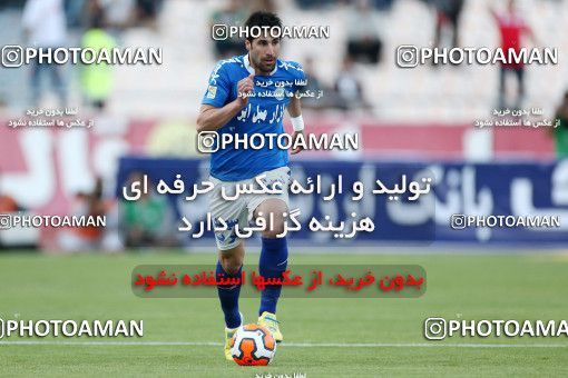 661502, Tehran, [*parameter:4*], لیگ برتر فوتبال ایران، Persian Gulf Cup، Week 30، Second Leg، Esteghlal 1 v 3 Tractor Sazi on 2014/04/11 at Azadi Stadium