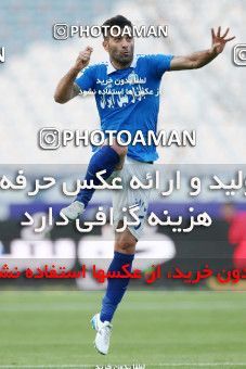 661482, Tehran, [*parameter:4*], لیگ برتر فوتبال ایران، Persian Gulf Cup، Week 30، Second Leg، Esteghlal 1 v 3 Tractor Sazi on 2014/04/11 at Azadi Stadium
