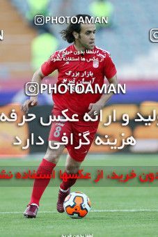 661315, Tehran, [*parameter:4*], لیگ برتر فوتبال ایران، Persian Gulf Cup، Week 30، Second Leg، Esteghlal 1 v 3 Tractor Sazi on 2014/04/11 at Azadi Stadium