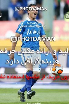 661431, Tehran, [*parameter:4*], لیگ برتر فوتبال ایران، Persian Gulf Cup، Week 30، Second Leg، Esteghlal 1 v 3 Tractor Sazi on 2014/04/11 at Azadi Stadium