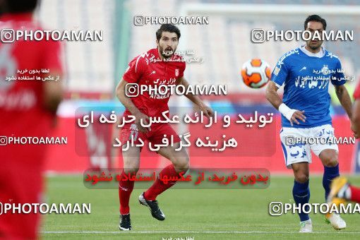 661353, Tehran, [*parameter:4*], لیگ برتر فوتبال ایران، Persian Gulf Cup، Week 30، Second Leg، Esteghlal 1 v 3 Tractor Sazi on 2014/04/11 at Azadi Stadium