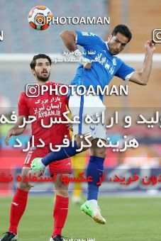 661205, Tehran, [*parameter:4*], لیگ برتر فوتبال ایران، Persian Gulf Cup، Week 30، Second Leg، Esteghlal 1 v 3 Tractor Sazi on 2014/04/11 at Azadi Stadium