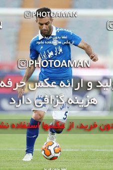 661386, Tehran, [*parameter:4*], لیگ برتر فوتبال ایران، Persian Gulf Cup، Week 30، Second Leg، Esteghlal 1 v 3 Tractor Sazi on 2014/04/11 at Azadi Stadium