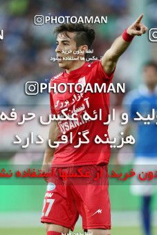 661365, Tehran, [*parameter:4*], لیگ برتر فوتبال ایران، Persian Gulf Cup، Week 30، Second Leg، Esteghlal 1 v 3 Tractor Sazi on 2014/04/11 at Azadi Stadium
