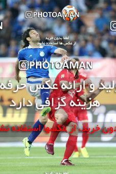 661466, Tehran, [*parameter:4*], لیگ برتر فوتبال ایران، Persian Gulf Cup، Week 30، Second Leg، Esteghlal 1 v 3 Tractor Sazi on 2014/04/11 at Azadi Stadium