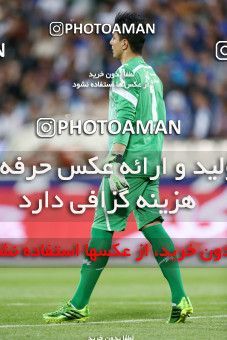 661297, Tehran, [*parameter:4*], لیگ برتر فوتبال ایران، Persian Gulf Cup، Week 30، Second Leg، Esteghlal 1 v 3 Tractor Sazi on 2014/04/11 at Azadi Stadium
