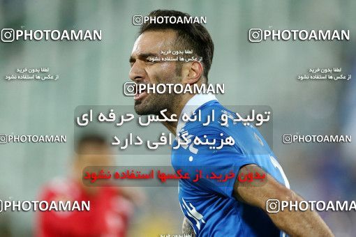 661446, Tehran, [*parameter:4*], لیگ برتر فوتبال ایران، Persian Gulf Cup، Week 30، Second Leg، Esteghlal 1 v 3 Tractor Sazi on 2014/04/11 at Azadi Stadium