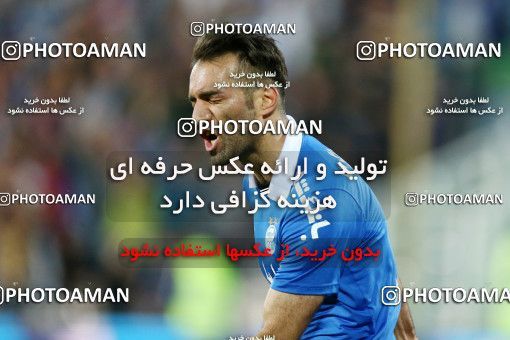 661447, Tehran, [*parameter:4*], لیگ برتر فوتبال ایران، Persian Gulf Cup، Week 30، Second Leg، Esteghlal 1 v 3 Tractor Sazi on 2014/04/11 at Azadi Stadium