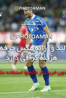 661378, Tehran, [*parameter:4*], لیگ برتر فوتبال ایران، Persian Gulf Cup، Week 30، Second Leg، Esteghlal 1 v 3 Tractor Sazi on 2014/04/11 at Azadi Stadium
