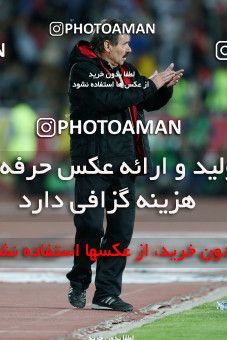 661372, Tehran, [*parameter:4*], لیگ برتر فوتبال ایران، Persian Gulf Cup، Week 30، Second Leg، Esteghlal 1 v 3 Tractor Sazi on 2014/04/11 at Azadi Stadium